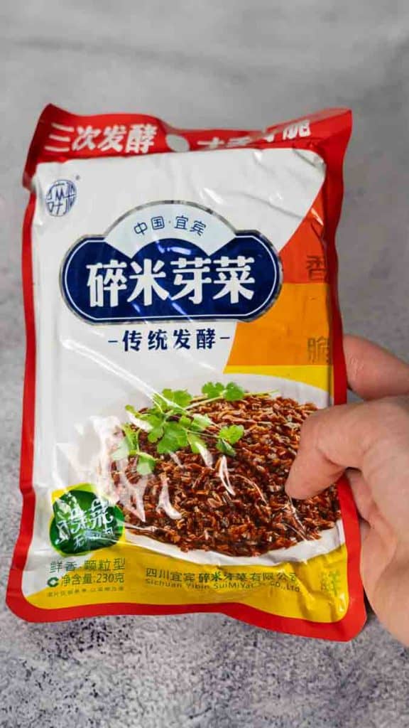 A pack of preserved mustard greens